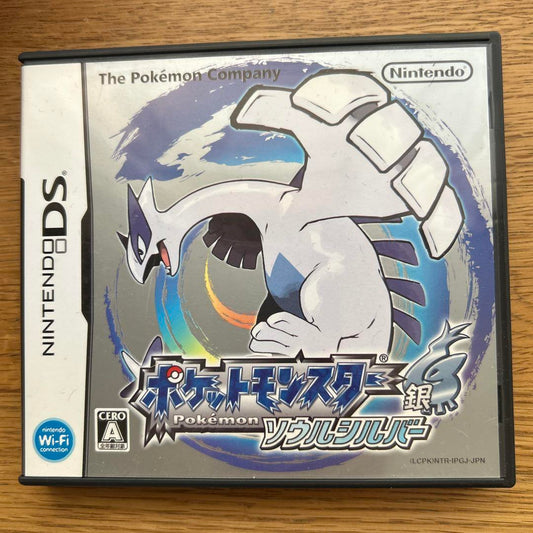 Pokemon SoulSilver Nintendo DS Japonés