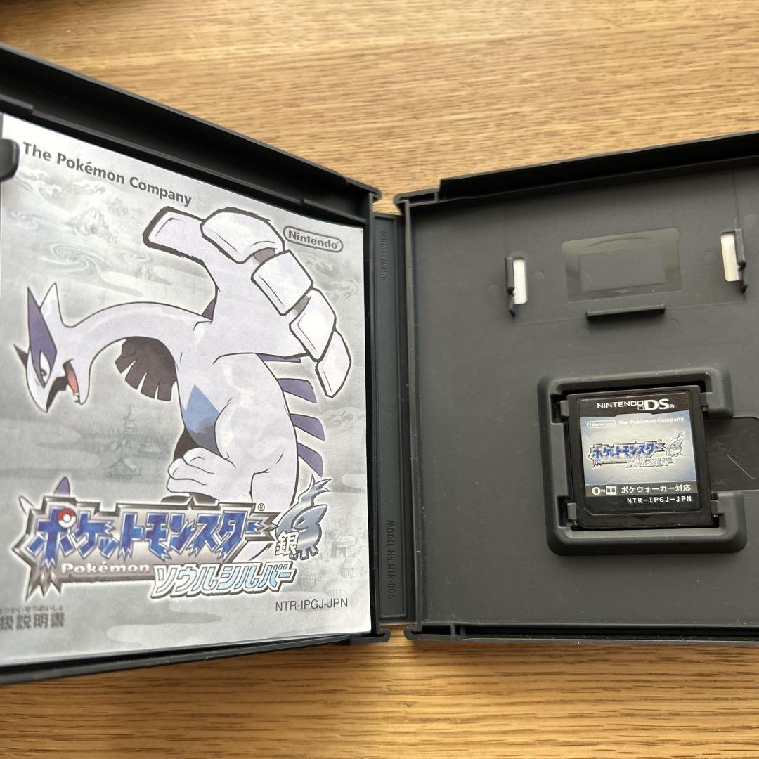 Pokemon SoulSilver Nintendo DS Japonés