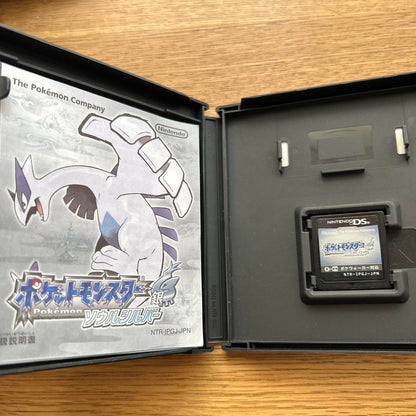 Pokemon SoulSilver Nintendo DS Japonés