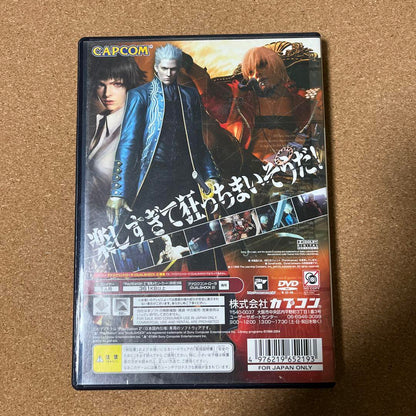 Devil May Cry 3 PS2 Japonés