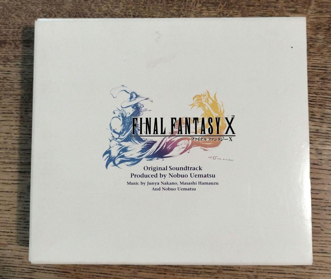 Final Fantasy 10 Original Soundtrack CD