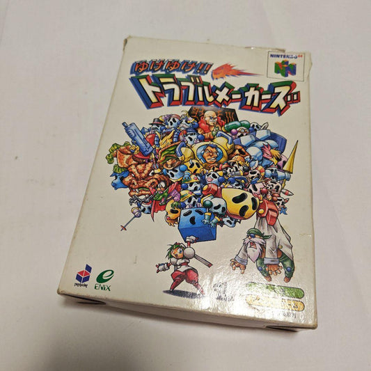 Mischief Makers Nintendo 64