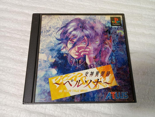 Megami Ibonroku Persona PS1 Japonés