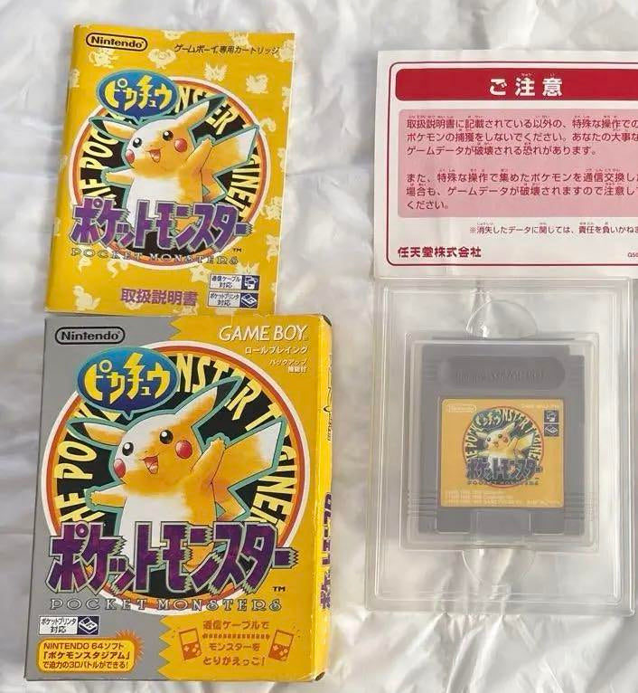 Pokemon Yellow Game Boy Japonés