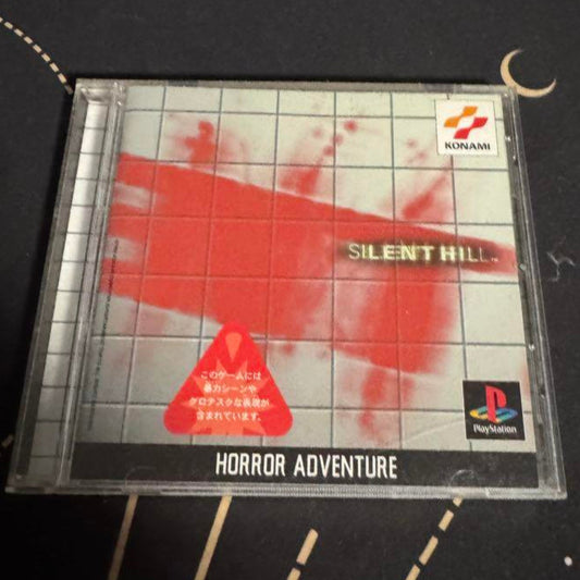 Silent Hill PS1 Japonés