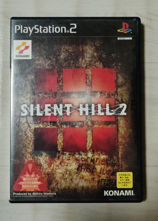Silent Hill 2 PS2 Japonés