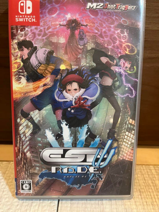 Esp Ra.De. Nintendo Switch Japones