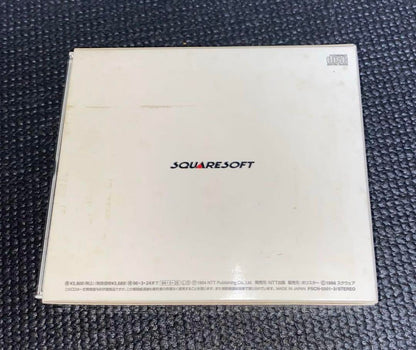 Final Fantasy 6 Original Sound Version CD
