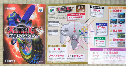 Excitebike 64 Nintendo 64