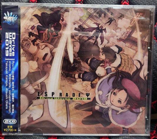 ESP Ra. De. Drive Waves 2019 Soundtrack CD