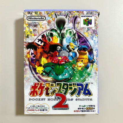 Pokémon Stadium 2 Nintendo 64
