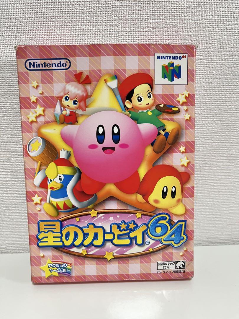 Kirby 64 The Crystal Shards Nintendo 64