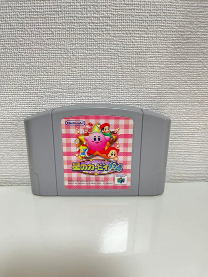 Kirby 64 The Crystal Shards Nintendo 64
