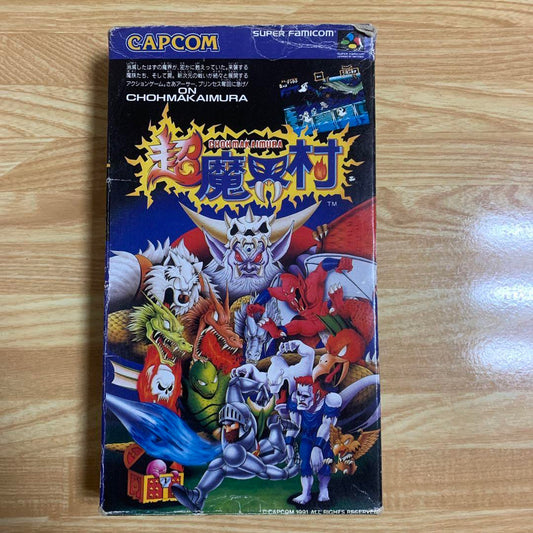 Super Ghouls 'n Ghosts Super Famicom