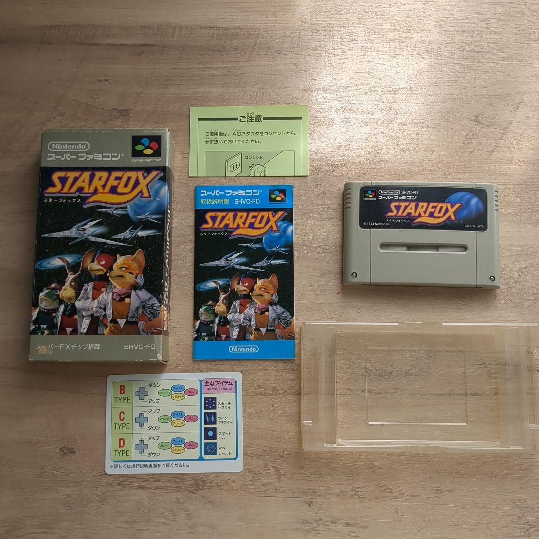 Star Fox Super Famicom
