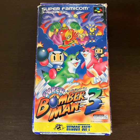Super Bomberman 3 Super Famicom
