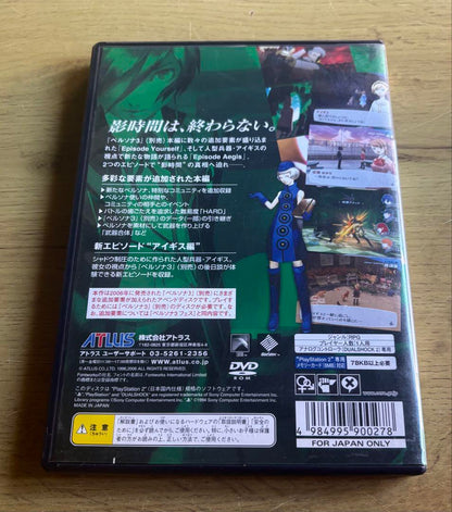 Persona 3 FES PS2 Japonés