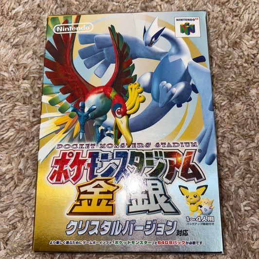 Pokémon Stadium Gold & Silver Nintendo 64
