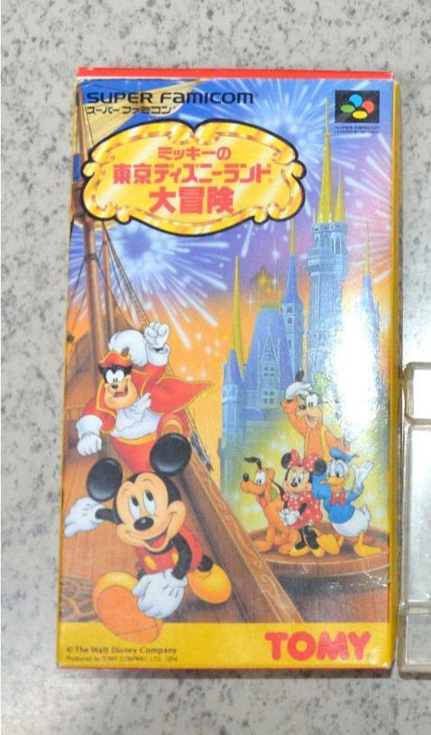Mickey in Tokyo Disneyland Super Famicom