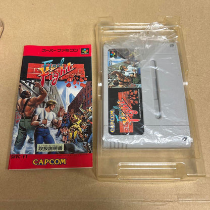 Final Fight Super Famicom