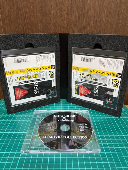 Dino Crisis 1+2 5th Anniversary Edicion Limitada PS1 Japonés