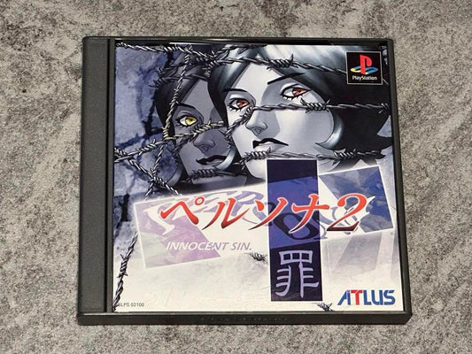 Persona 2 Innocent Sin PS1 Japonés