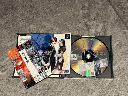 Persona 2 Innocent Sin PS1 Japonés