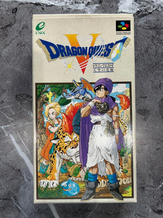 Dragon Quest 5 Super Famicom