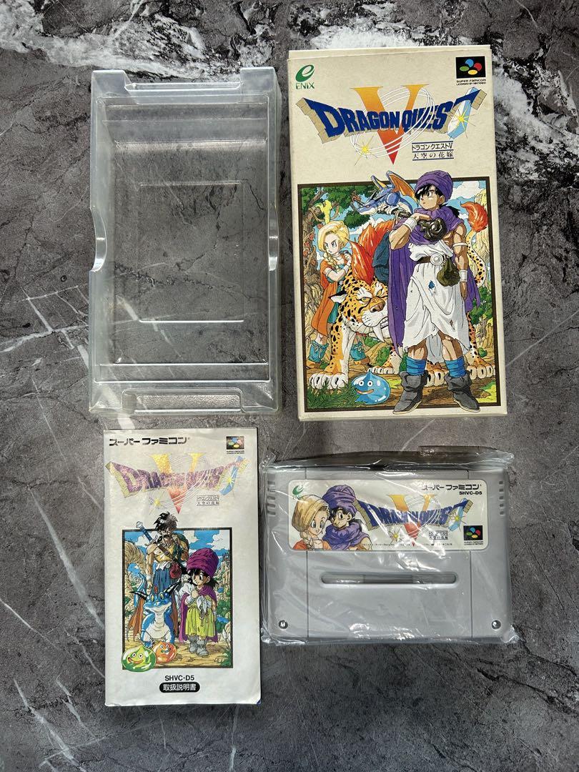 Dragon Quest 5 Super Famicom