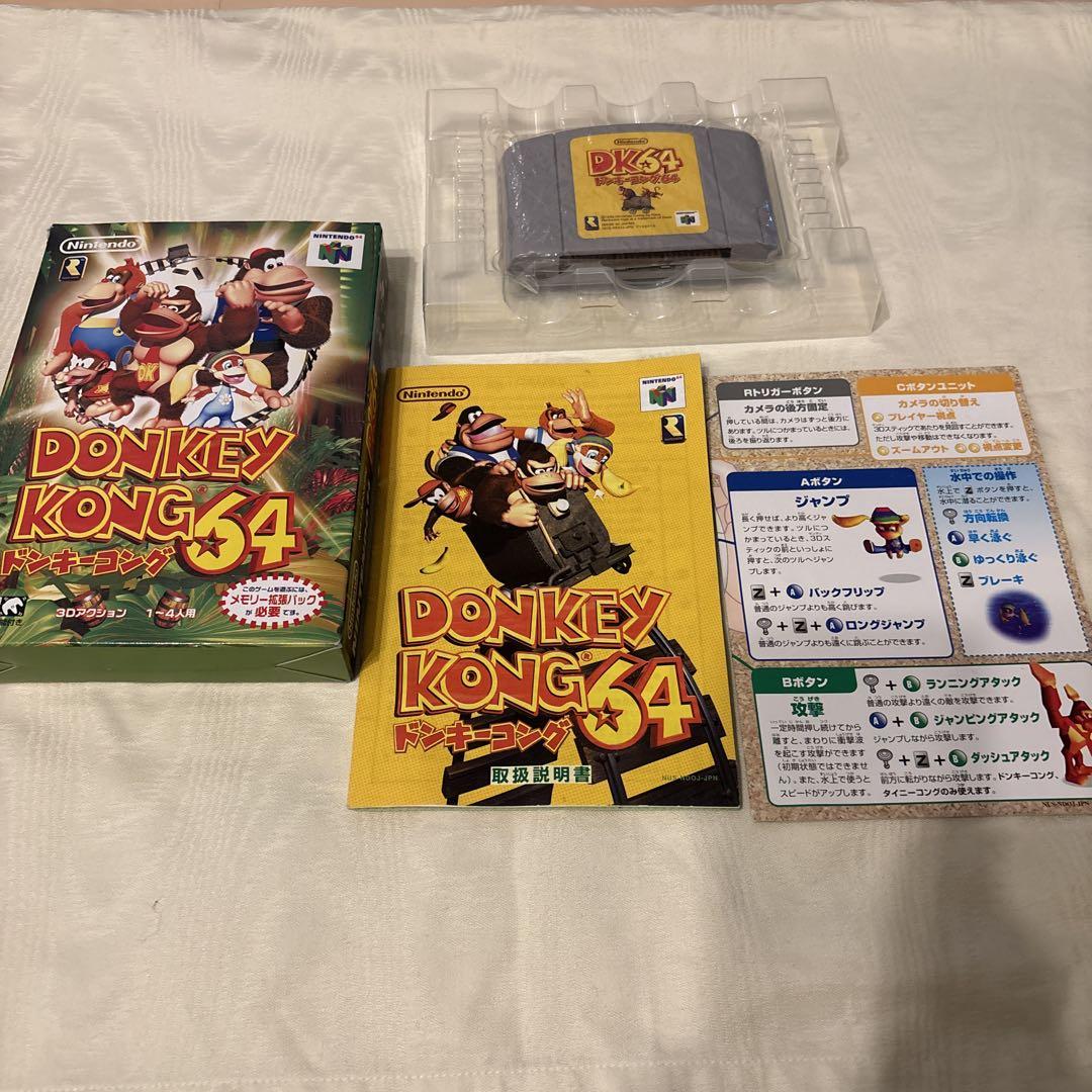 Donkey Kong 64 Nintendo 64