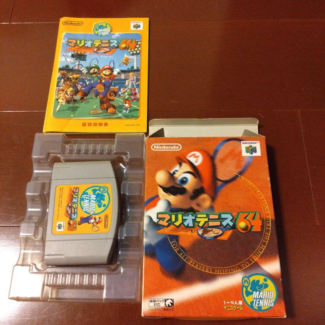Mario Tennis 64 Nintendo 64