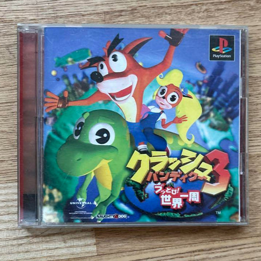 Crash Bandicoot 3 PS1 Japonés
