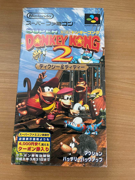 Donkey Kong Country 2 Super Famicom