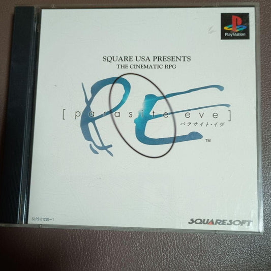 Parasite Eve PS1 Japonés