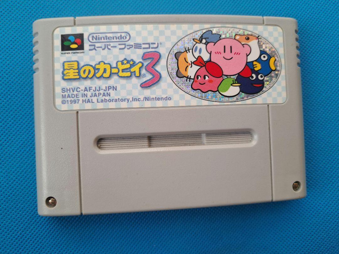 Kirby's Dream Land 3 Super Famicom