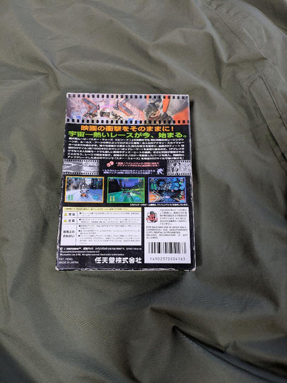 Star Wars Episode 1 Racer Nintendo 64