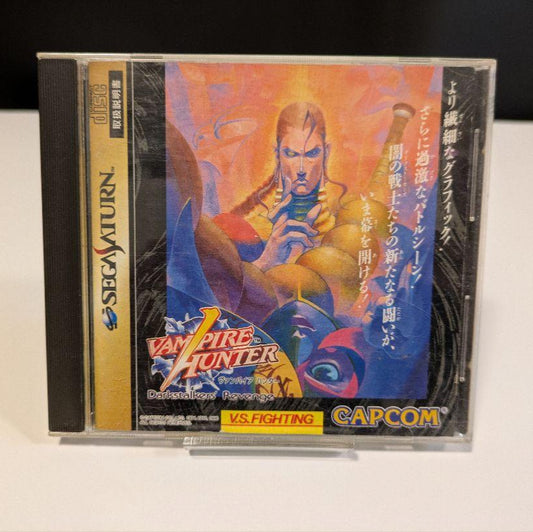 Vampire Hunter Darkstalkers Revenge Sega Saturn Japonés