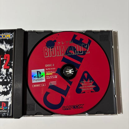 Biohazard 2 PS1 Japonés