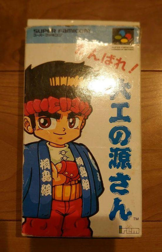 Ganbare! Daiku no Gen-san Super Famicom