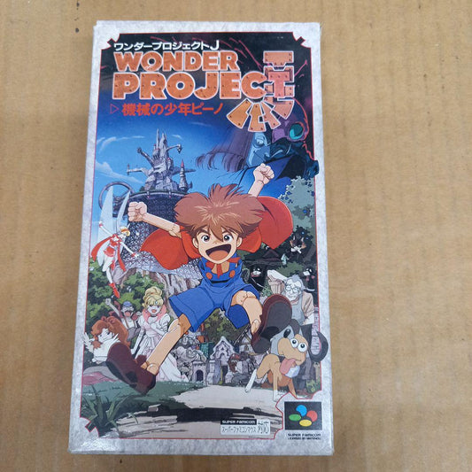 Wonder Project J Super Famicom