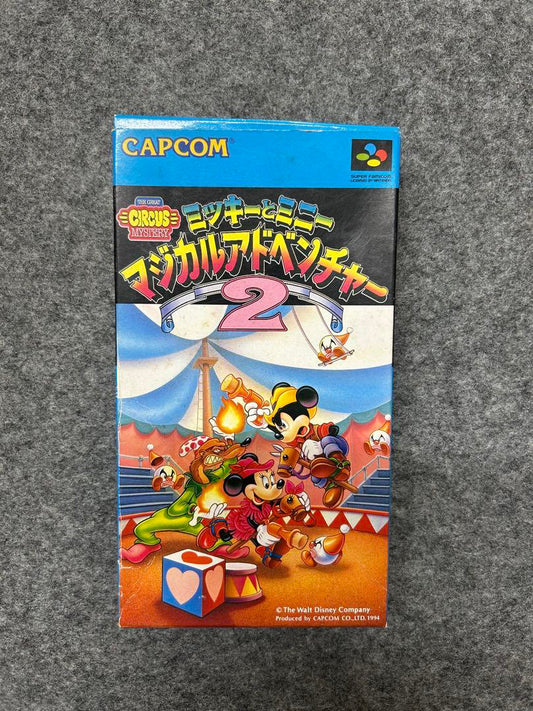 Magical Quest 2 Starring Mickey & Minnie Super Famicom