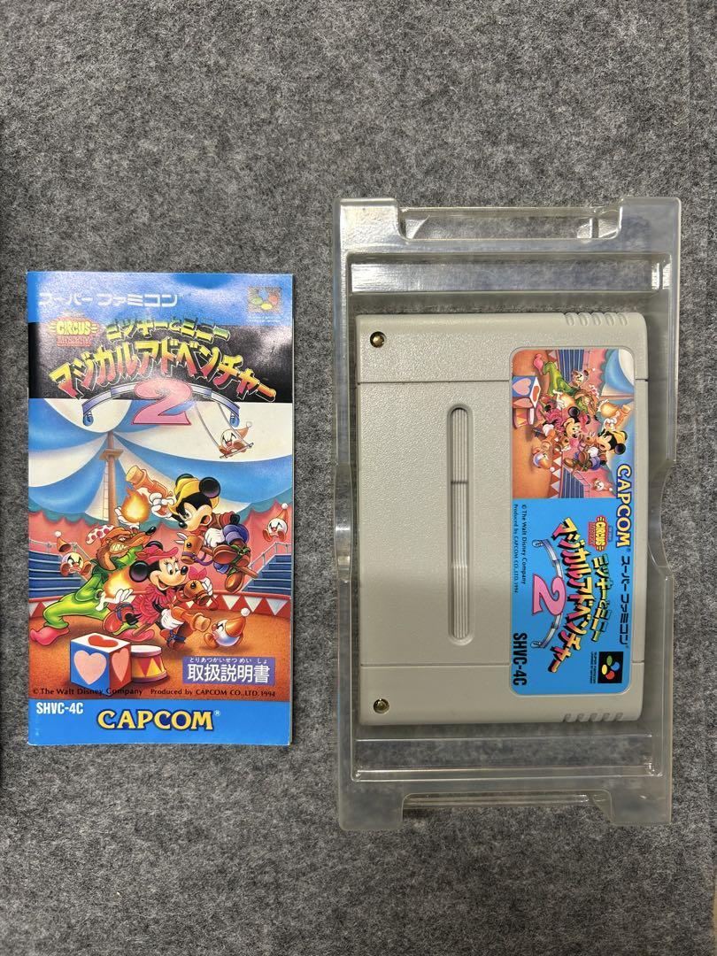 Magical Quest 2 Starring Mickey & Minnie Super Famicom
