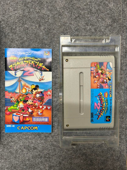 Magical Quest 2 Starring Mickey & Minnie Super Famicom