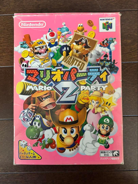 Mario Party 2 Nintendo 64