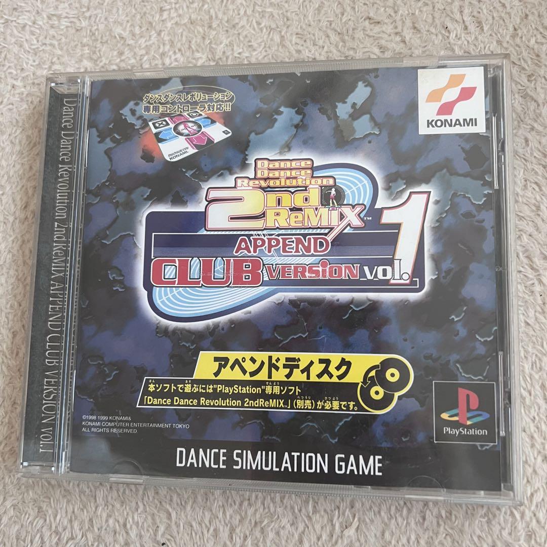 Dance Dance Revolution 2nd Remix Append Club Version Vol.1 PS1 Japonés