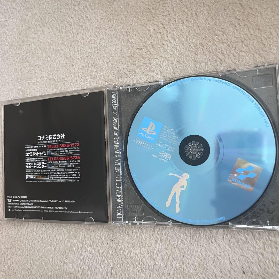 Dance Dance Revolution 2nd Remix Append Club Version Vol.1 PS1 Japonés