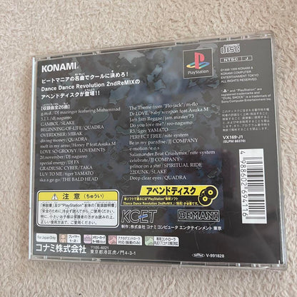 Dance Dance Revolution 2nd Remix Append Club Version Vol.1 PS1 Japonés