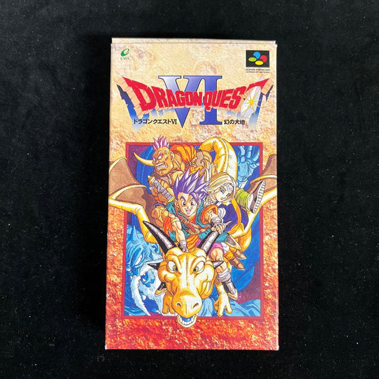 Dragon Quest 6 Super Famicom