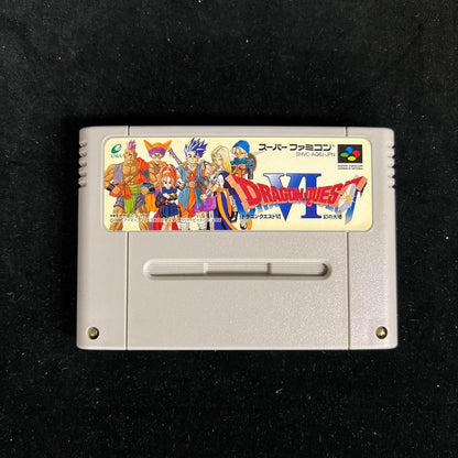 Dragon Quest 6 Super Famicom