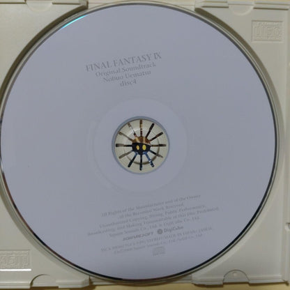 Final Fantasy 9 Original Soundtrack Limited Edition CD